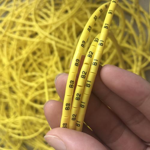 G-APEX熱收縮標(biāo)識管